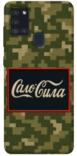 Чехол на Samsung Galaxy A21s Сало Сила фото 1 из 1