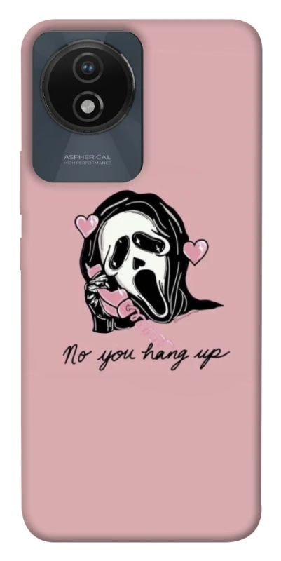 Чохол на Vivo Y02 You hang up фото 1 з 1