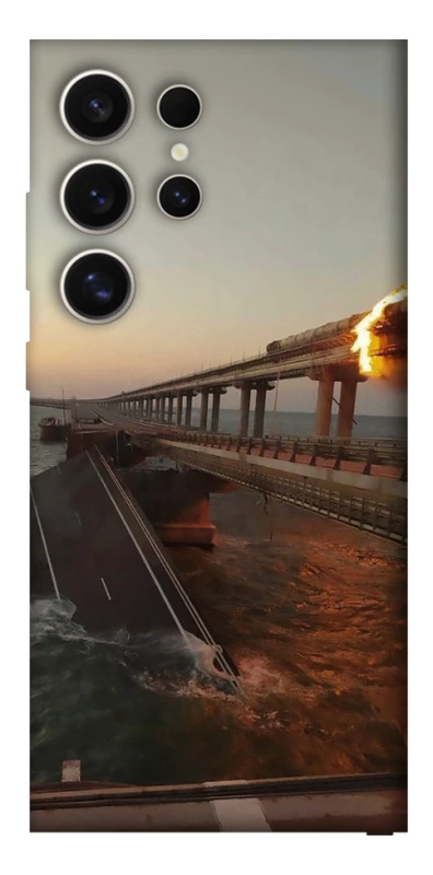 Чехол на Samsung Galaxy S25 Ultra Крымский мост устал фото 1 из 1