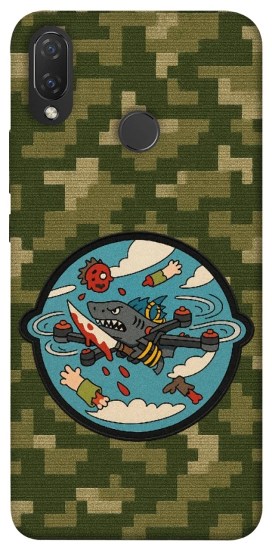 Чохол на Huawei P Smart+ (nova 3i) FPV drone фото 1 з 1