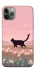 Чехол на Apple iPhone 11 Pro (5.8") cat on a field фото 1 из 1
