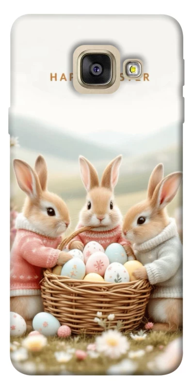 Чехол на Samsung A520 Galaxy A5 (2017) BunnyMood фото 1 из 1