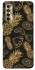 Чохол на TECNO Camon 17P Pineapple фото 1 з 1
