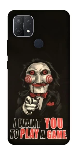 Чехол на Oppo A15s / A15 Play a Game фото 1 из 1