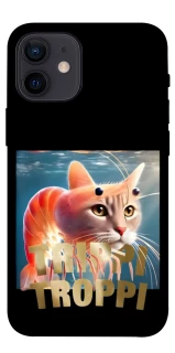 Чехол на Apple iPhone 12 mini (5.4") Trippi Troppi фото 1 из 1