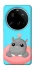 Чохол на Xiaomi 15 Ultra Adopt Me Hippo Floatie фото 1 з 1