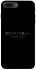 Чохол на Apple iPhone 7 plus / 8 plus Japanese I Miss You фото 1 з 1