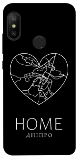 Чохол на Xiaomi Mi A2 Lite / Xiaomi Redmi 6 Pro Дніпро Home фото 1 з 1