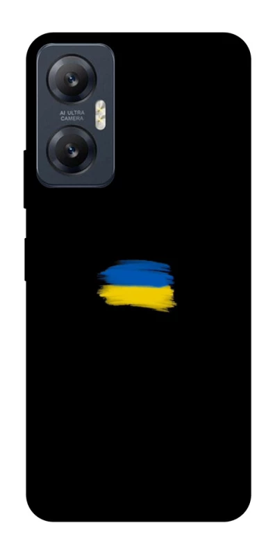 Чохол на Infinix Hot 20 5G Прапор фарбами фото 1 з 1