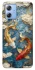 Чохол на Motorola Moto G84 Koi carp фото 1 з 1