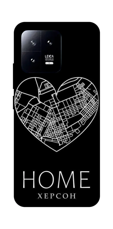 Чохол на Xiaomi 13 Херсон Home фото 1 з 1
