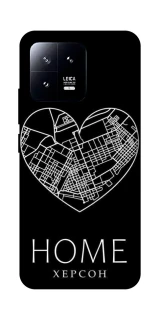 Чохол на Xiaomi 13 Херсон Home фото 1 з 1