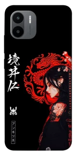 Чехол на Xiaomi Redmi A1 / A2 Red Dragon фото 1 из 1