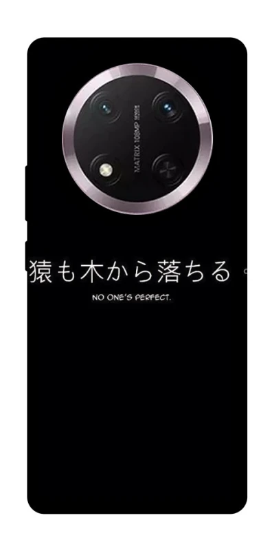 Чехол на Honor X9c Japanese Perfect фото 1 из 1
