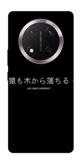 Чохол на Honor X9c Japanese Perfect фото 1 з 1