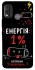 Чехол на Nokia G11 Plus Енергія: 1% фото 1 из 1