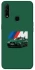 Чохол на Oppo A31 BMW M4 фото 1 з 1