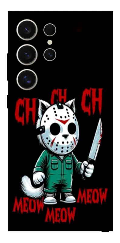 Чехол на Samsung Galaxy S25 Ultra Lucky Friday 13th Cat фото 1 из 1