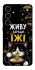 Чехол на Samsung Galaxy S25+ Живу заради їжі фото 1 из 1