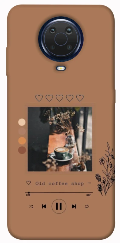 Чохол на Nokia G20 / G10 / 6.3 Coffee player фото 1 з 1