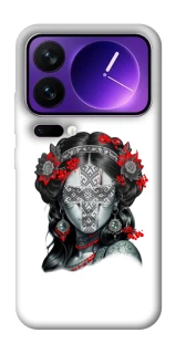 Чехол на Xiaomi 17 Pro Max Мотанка Оберег фото 1 из 1