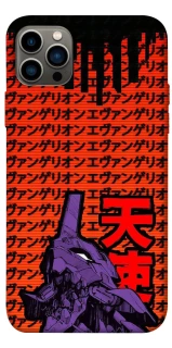 Чехол на Apple iPhone 12 Pro (6.1") Евангелион фото 1 из 1