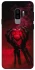Чохол на Samsung Galaxy S9+ Heart in the hands of a skeleton фото 1 з 1