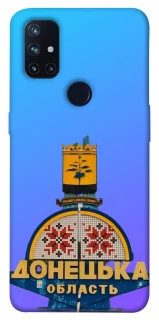 Чехол на OnePlus Nord N10 5G Донбасс фото 1 из 1
