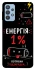 Чохол на Samsung Galaxy M32 Енергія: 1% фото 1 з 1