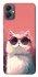 Чохол на Samsung Galaxy A05 Сat with glasses фото 1 з 1