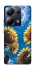 Чохол на Xiaomi Poco M6 Pro 4G Sunflowers фото 1 з 1