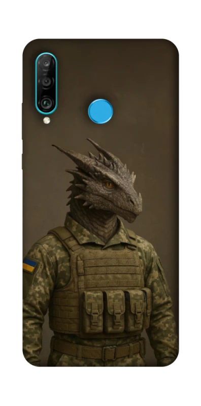 Чохол на Huawei P30 lite Дракон захисник фото 1 з 1