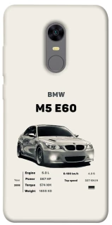 Чохол на Xiaomi Redmi 5 Plus / Redmi Note 5 (Single Camera) BMW M5 E60 фото 1 з 1