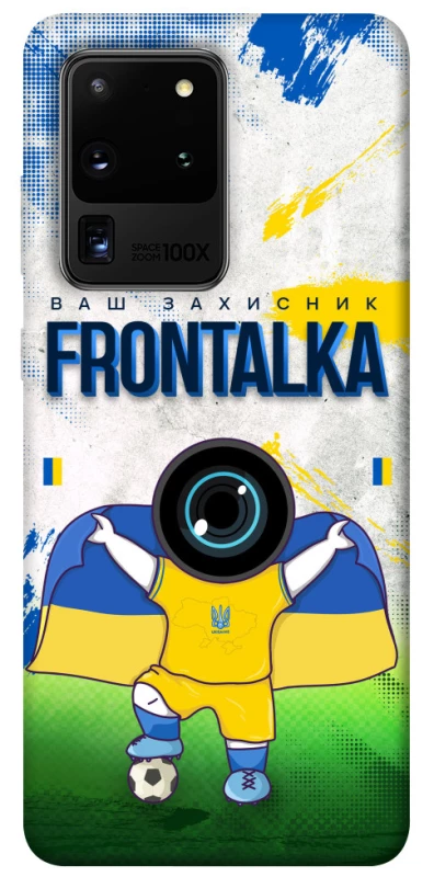 Чехол на Samsung Galaxy S20 Ultra Фронталка №99 v2 фото 1 из 1