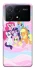 Чохол на Xiaomi Poco X6 My Little Pony ver.3 фото 1 з 1