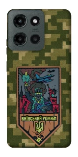 Чехол на Motorola Moto G Power (2025) Киевский режим фото 1 из 1