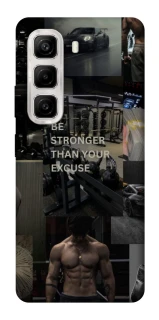 Чохол на Infinix Hot 50 4G Be stronger фото 1 з 1