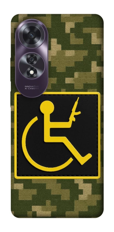 Чохол на Oppo A60 Strongman фото 1 з 1