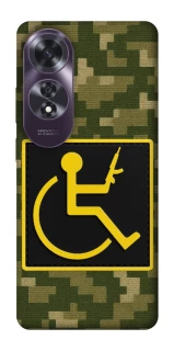 Чехол на Oppo A60 Strongman фото 1 из 1