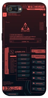 Чохол на Realme C2 Attention фото 1 з 1