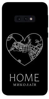 Чехол на Samsung Galaxy S10e Миколаїв Home фото 1 из 1
