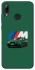 Чохол на Huawei P Smart (2019) BMW M4 фото 1 з 1
