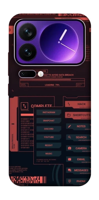 Чехол на Xiaomi 17 Pro Max Attention фото 1 из 1