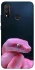 Чехол на Huawei P Smart (2020) Розовая Змея фото 1 из 1