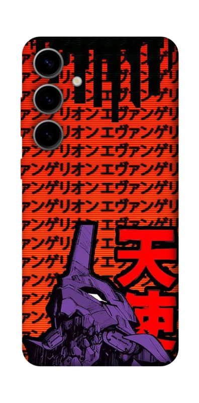 Чехол на Samsung Galaxy S25 FE Евангелион фото 1 из 1