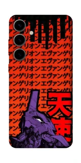 Чехол на Samsung Galaxy S25 FE Евангелион фото 1 из 1