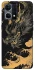 Чохол на Oppo Reno 7 4G gold dragon фото 1 з 1
