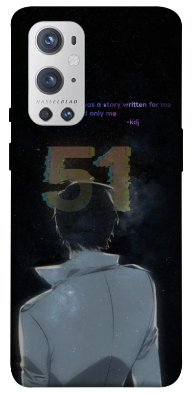 Чехол на OnePlus 9 Pro Omniscient Reader's v5 фото 1 из 1