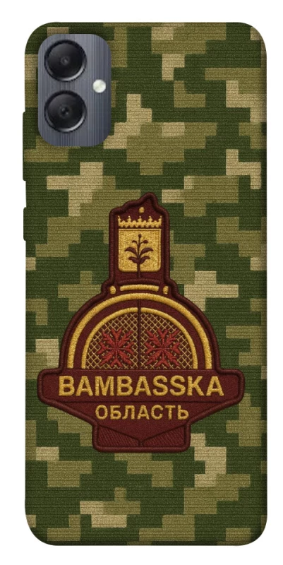 Чехол на Samsung Galaxy A05 Bambaska фото 1 из 1