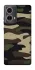 Чехол на Motorola Moto G85 Camouflage v6 фото 1 из 1